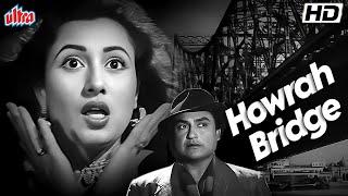 Howrah Bridge B&W Hindi 4K Full Movie  Ashok Kumar Madhubala
