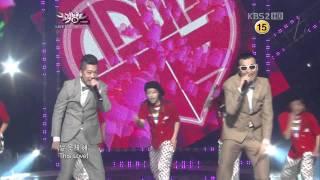 HD Music Bank 110916 45RPM - This is Love