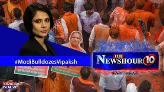 UP Elections 2022  BJP Sweeps The State In Saffron?  A Signal For 2024?  The NewsHour Agenda