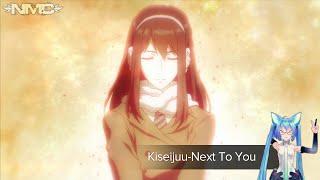 【▶】Kiseijuu-Next To You ᴴᴰ Full Version