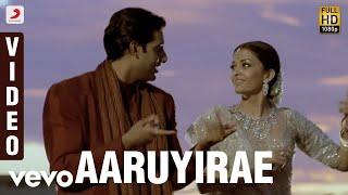 Guru Tamil - Aaruyirae Video  A.R. Rahman