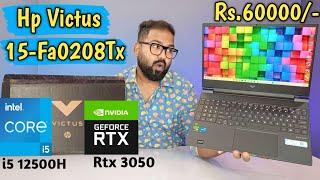 Hp Victus 15 Fa0208Tx Gaming Laptop 2023 Unboxing & Review  Best Gaming Laptop Under 60000