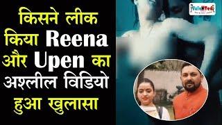 Reena Thakur Sex Video को लेकर हुआ कुछ और खुलासा  Upen Pandit  BJP Himachal Pradesh  Viral Video