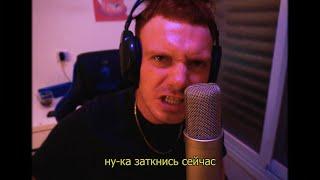 edik_kingsta - Тихий час live