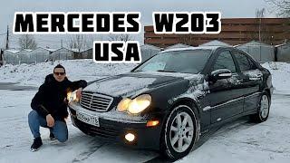Mercedes benz C class w203 USA живее всех живых  Американский мерседес c230 рестайлинг