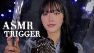 ASMR Japanese Relaxing trigger for sleep