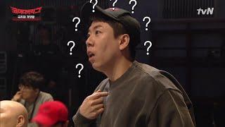 남자들의 흔한 착각 코빅 못난이 3명으로 증명ㅋㅋㅋ  코미디빅리그 Comedy Big League EP.353