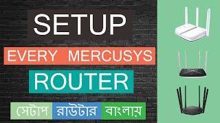 How To Setup Mercusys Router  WiFi Router Setup  WIFI Setup  TECH TAPE