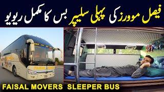 Faisal Movers First Yutong Master Sleeper Bus Review  Sleeper Bus in Pakistan  @PKBUSES