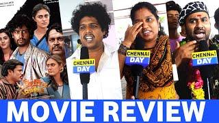 Pithala Maathi Review  Pithala Maathi Movie Review  Pithala Maathi  Pithala Maathi Review tamil 