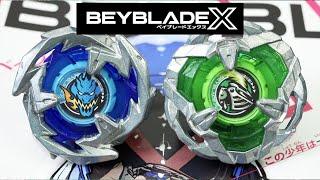 ATTACK VS DEFENSE  DranSword 3-60F VS KnightShield 3-80N X Kurosu VS Multi Battle  Beyblade X