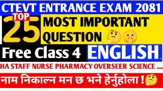 Ctevt entrance exam model questions 2081 english   ctevtentrance exam 2081 question paper english