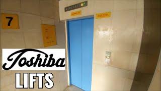 Hong Aik Industrial Building - classic Toshiba elevators