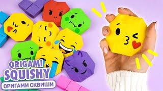 Origami Squishy Paper Emoji  How to make Squishy toy without glue & tape