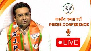 LIVE BJP National Spokesperson Shri Gaurav Bhatia addresses press conference at BJP HQ Delhi