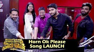 Rajasekhars Kalki Movie Horn Ok Please Song Launch @RED FM  Adah Sharma  Nandita Swetha