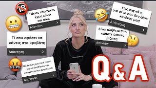 SPICY Q&A - Απαντάω στις ερωτήσεις σας