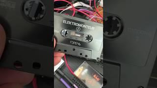 Elektromonteur на ленте httpsvk.comwall-214359652_14