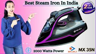 Bajaj MX35N Steam Iron Unbiased Review & Performance Test Only @1500