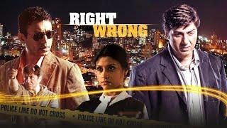 सनी देओल की सस्पेंस फिल्म - Right Yaaa Wrong Full Movie 4K  Sunny Deol Irrfan Khan