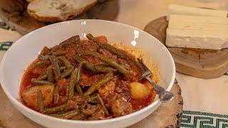 A Delicious Greek Stew with String Beans & Lamb Fasolakia me Arni