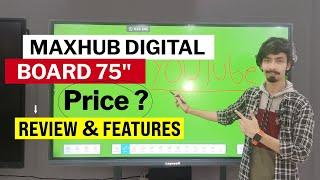 My New Digital Board   Best Digital Board In Patna  Maxhub 75 Price Review & Features