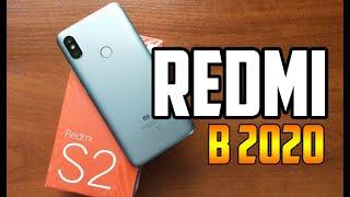 Бюджетный игровой смартфон  Обзор Xiaomi Redmi S2  Топ за свои деньги.