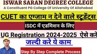 ISDC UG  Registration 2024-2025 Kaise Kare । ISDC BaBscBcom Registration Without Cuet Exam