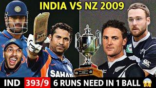 INDIA VS NEW ZEALAND 3RD ODI 2009  FULL MATCH HIGHLIGHTS  MOST THRILLING MATCH EVER .