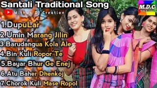 Santali Traditional Song ️️Santali Semi Traditional SongSantali Song fr.mithun dj creation