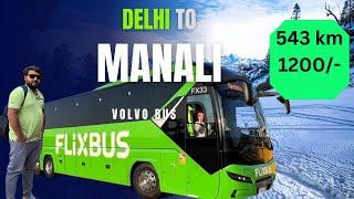 Delhi to Manali By Volvo 9600 दिल्ली से मनाली Manali in Summers 2024 Manali in ️ Rain full tour
