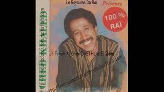 Cheb khaled  ana mellit انا مليت