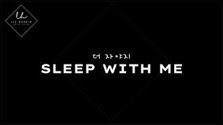 Sleeping with Korean Boyfriend  Breathing Comfort Sleep Aid ASMR