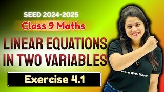 Linear Equations In Two Variables  Exercise 4.1  Chapter 4  SEED 2024-2025