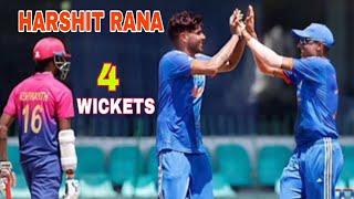 Harshit Ranas bowling took 4 Wickets in ACC Mens Emerging Teams Asia Cup 2023