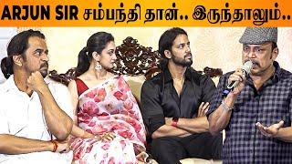 Thambi Ramaiah Speech About Son Umapathy Marriage With Aishwarya ️ - Arjun Daughter  Pressmeet