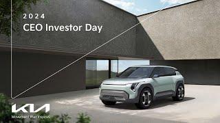 2024 Kia CEO Investor Day