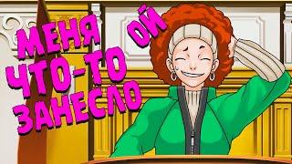 ТУПОЙ СВИДЕТЕЛЬ ∎ Phoenix Wright Ace Attorney Trilogy #18