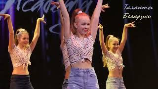 Шоу-балет Стрекоза -  Пена пати «DANCE ACADEMY» ФЕСТИВАЛЬ ХОРЕОГРАФИИ Минск-2019