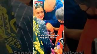 PTI Iron Lady Sanam Javed Emotional Meet With Parents  Imran Khan PTI