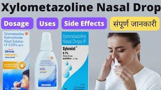 Xylometazoline hydrochloride nasal drops ip  Xylometazoline nasal drop uses in hindi  Otrivin drop