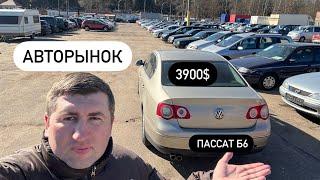 САМЫЙ БОЛЬШОЙ АВТОРЫНОК БеларусиТЫСЯЧИ АВТОМОБИЛЕЙ 2024