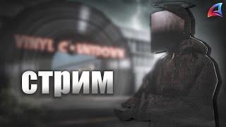 НОЧНОЙ СТРИМ НА ARIZONA RP RED-ROCK В GTA SAMP  STREAMERS - АКТИВНО