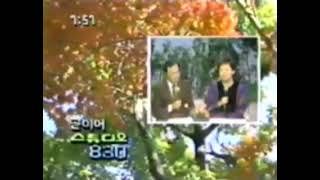 KBS1 NEXT - 스튜디오 830 1985년희귀 자료