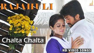 Rajahuli - Chalta Chalta Full Video song  Yash  Meghana Raj  Hamsalekha