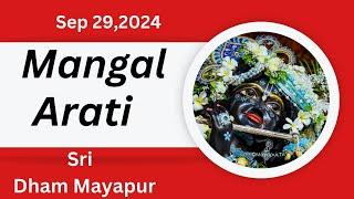 Mangal Arati Sri Dham Mayapur - September 29 2024