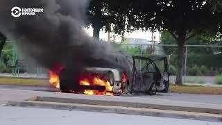 В Мексике банда захватила город отбивая сына наркобарона