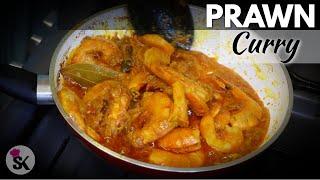Prawn Curry Recipe  Indian Restaurant Style Masala Prawn Shrimp Curry by Suriyas Kitchen