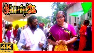 Avvai Shanmugi Tamil Movie Scenes  Delhi Ganesh Follows disguised Kamal Haasan  Meena  Nagesh