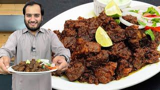 Masala Boti Kabab Recipe  Fry Boti Kabab Bakra Eid Special Recipe